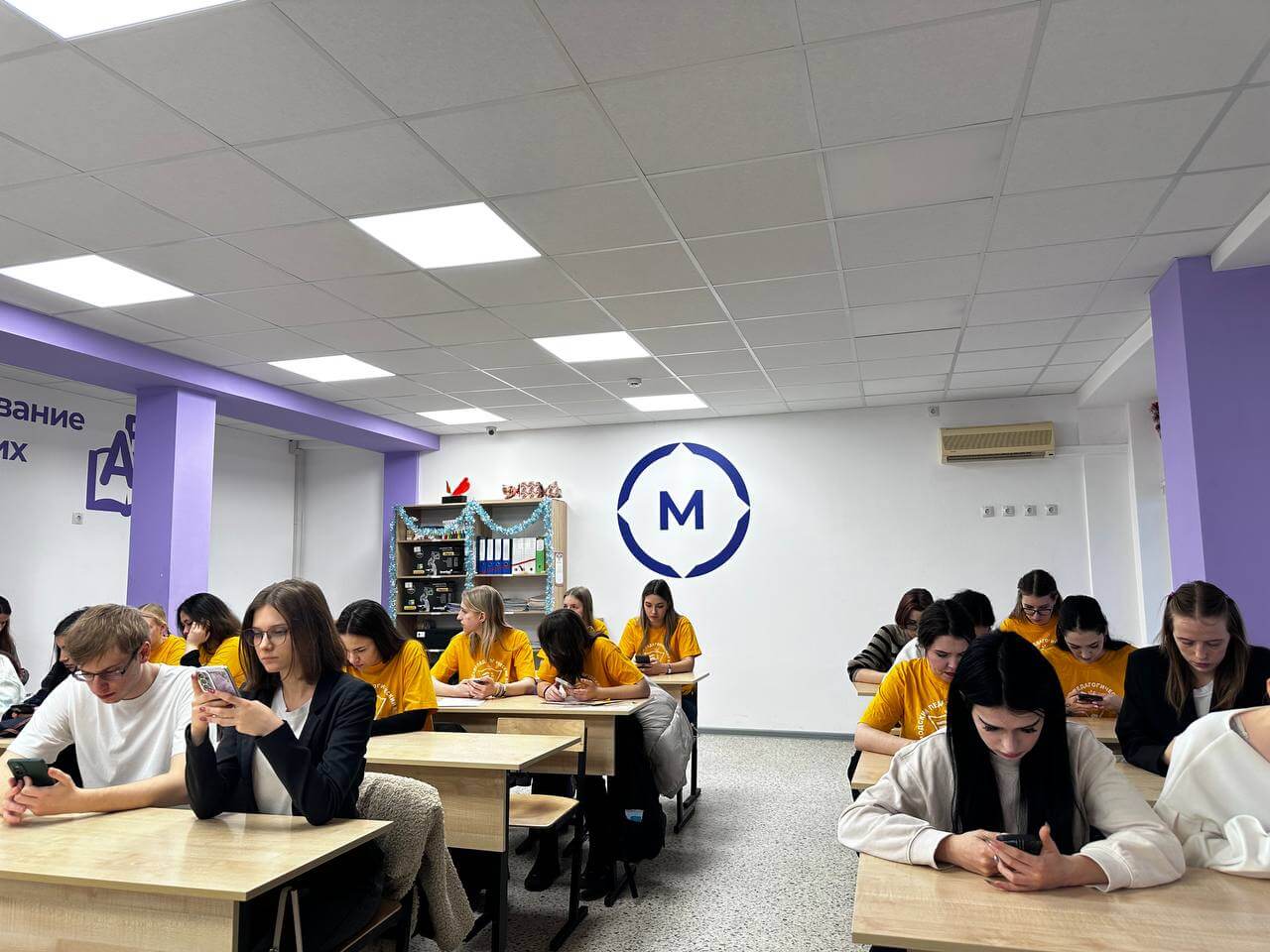 Вожатые 191225