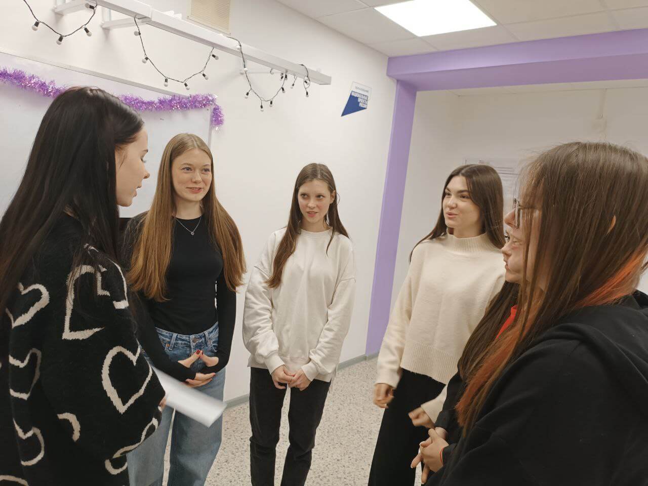 Вожатые 191225