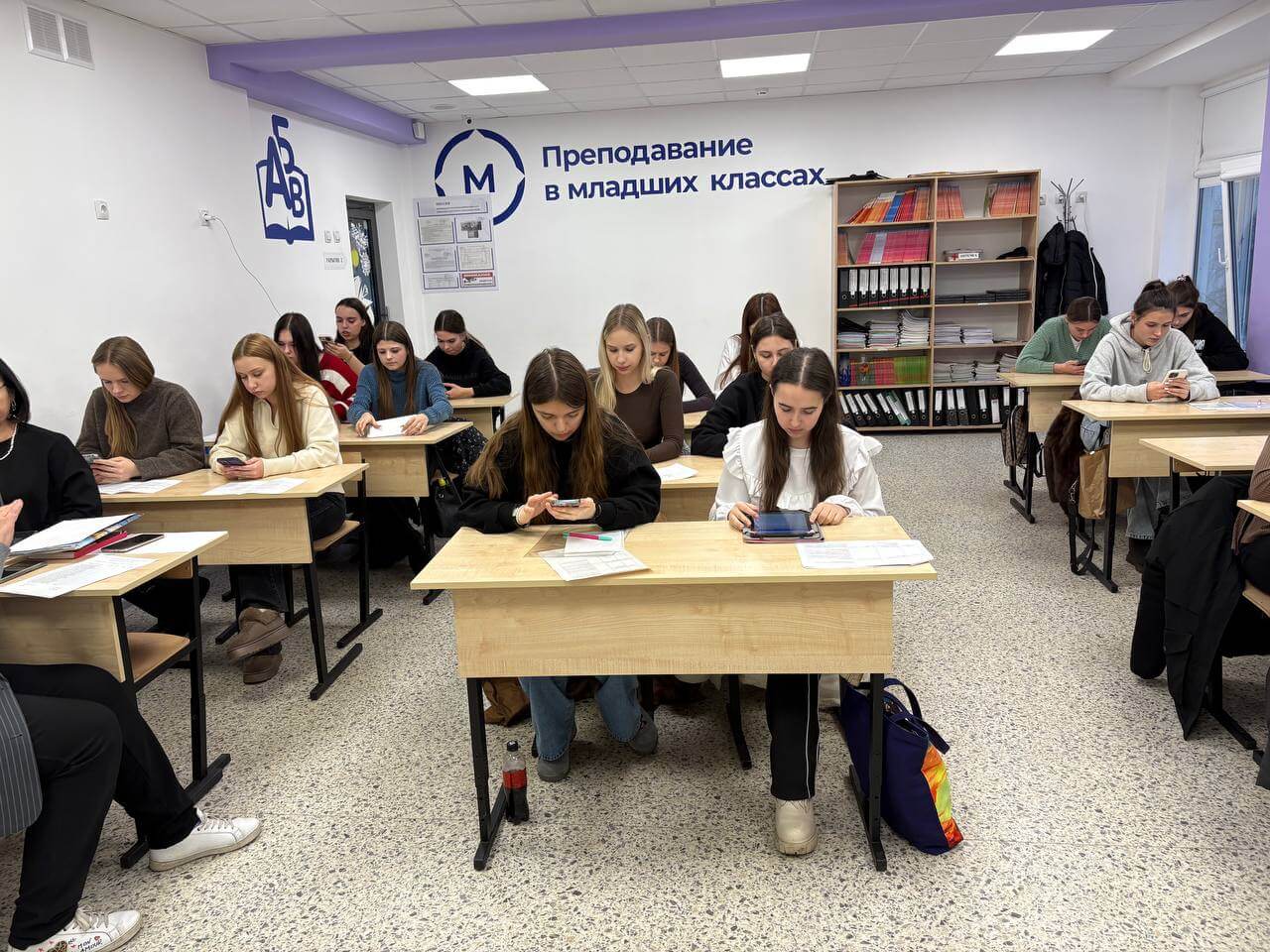 Вожатые 191225