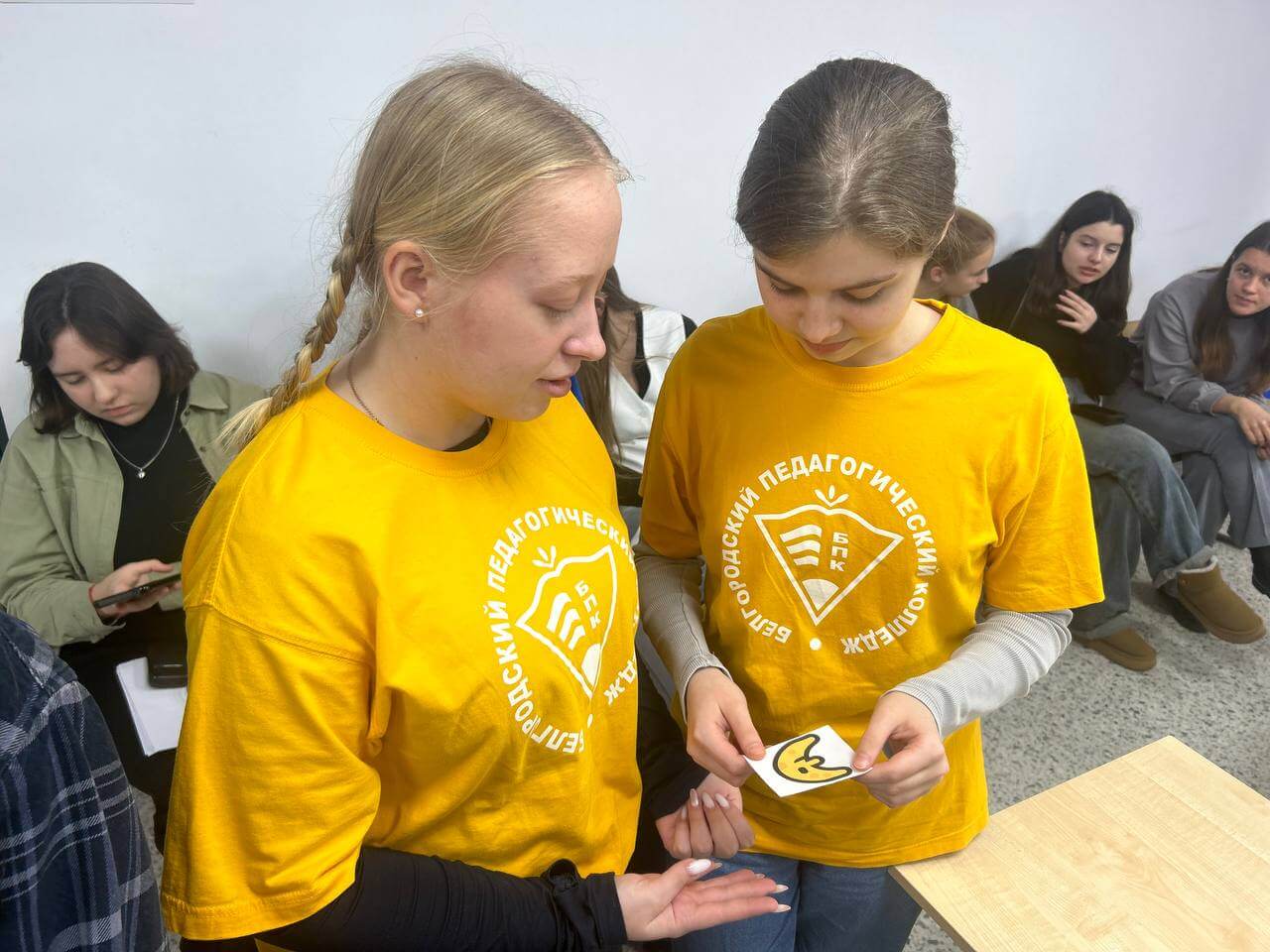 Вожатые 191225