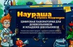 МК 270126