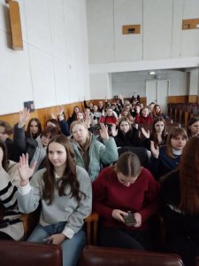 Цифровая гигиена