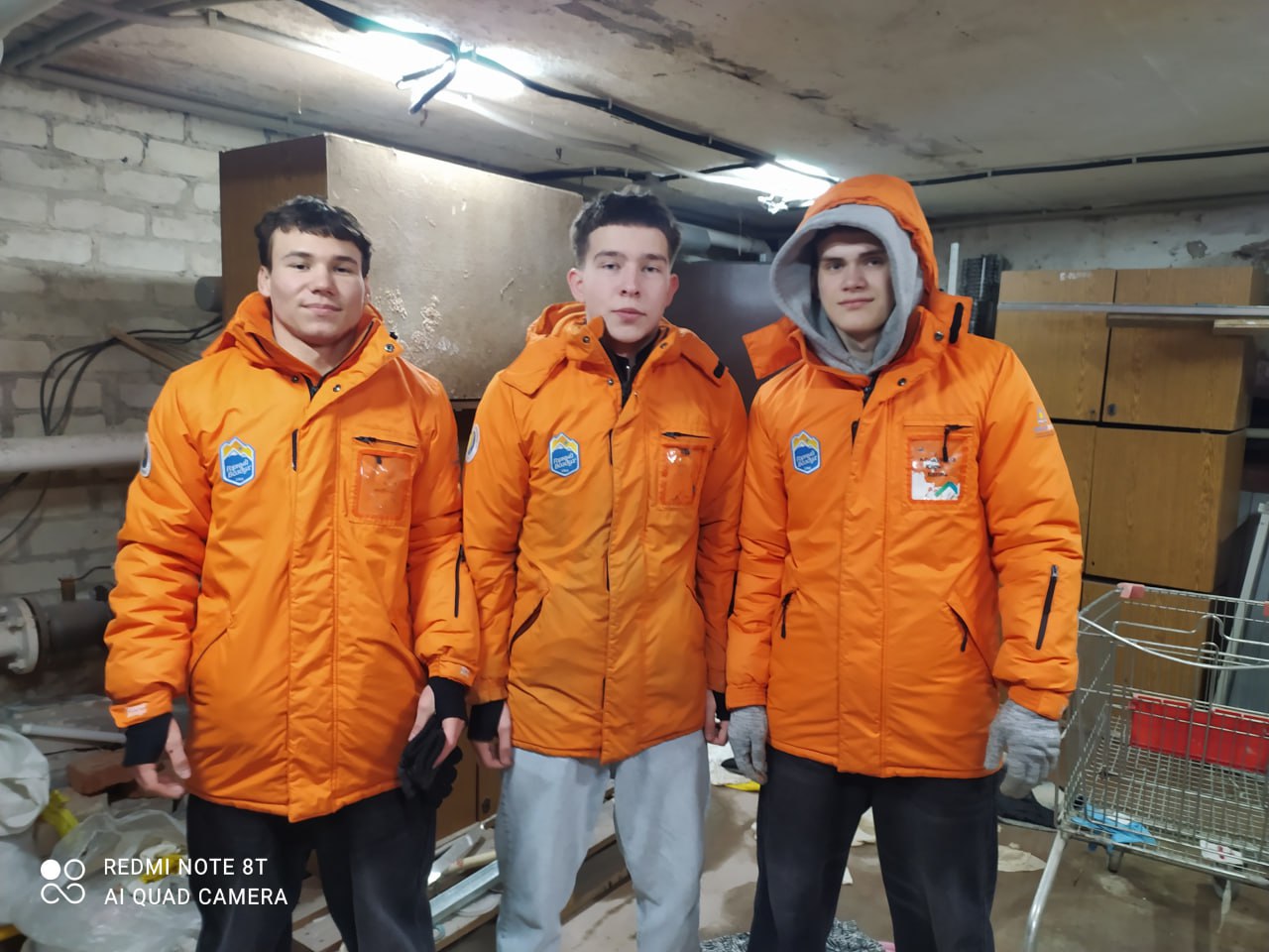 Красный крест