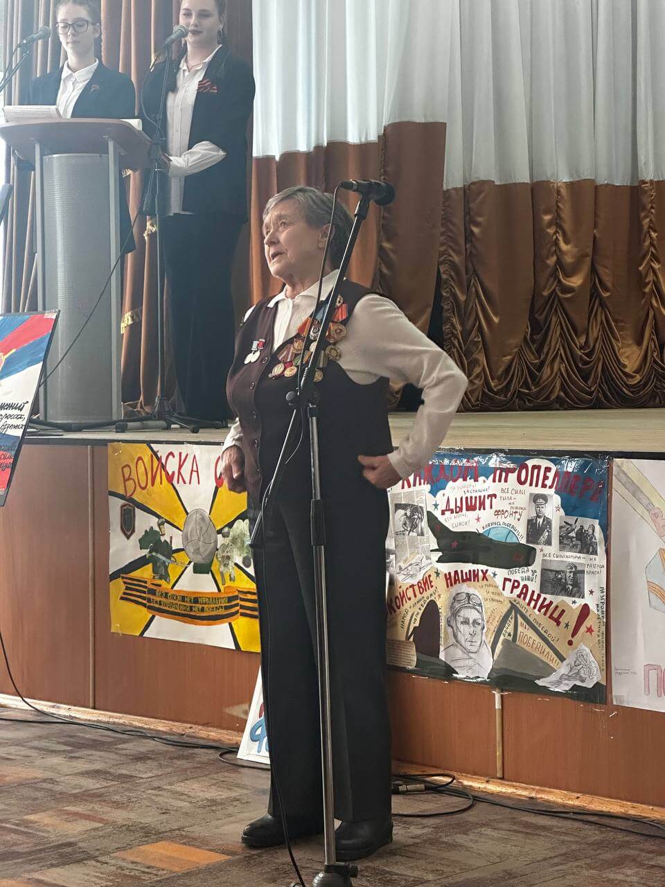 Встреча с ветеранами