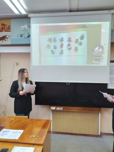 Практика ДО