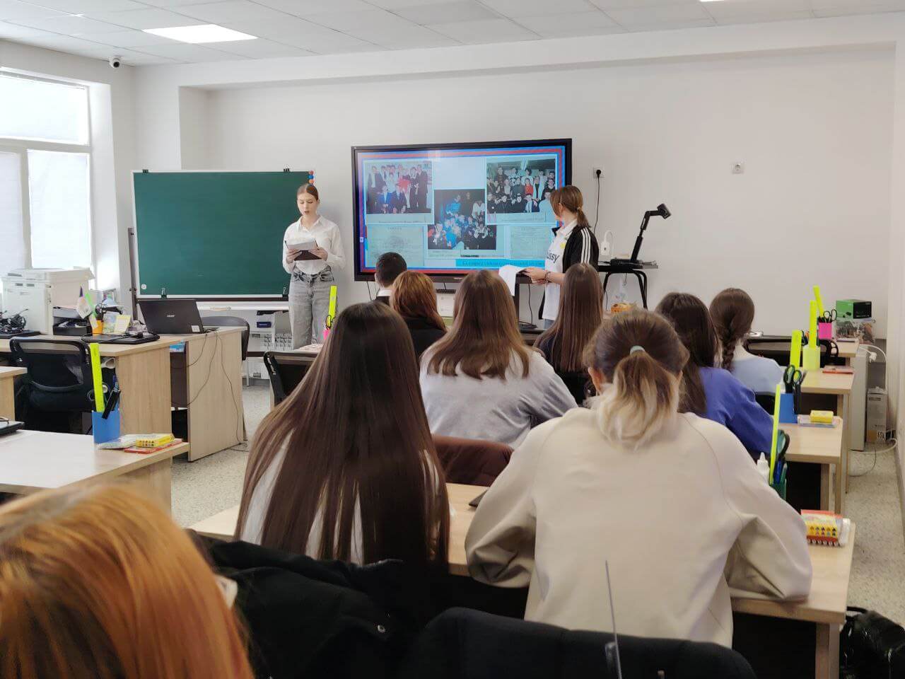 Урок Мужества