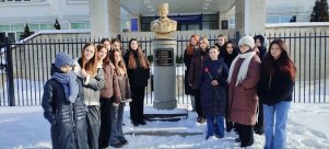 Урок Мужества