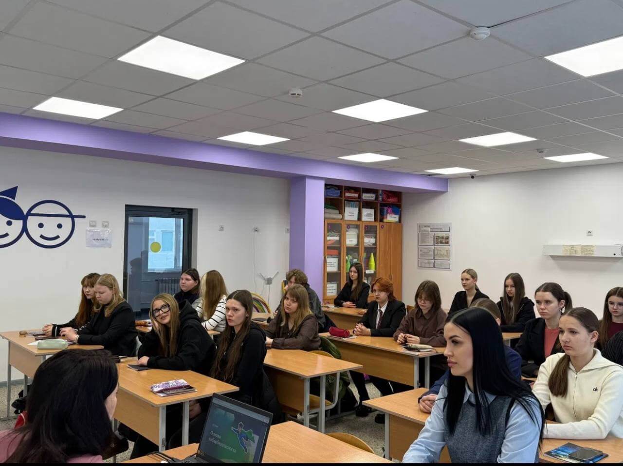 ФГ февраль 2026