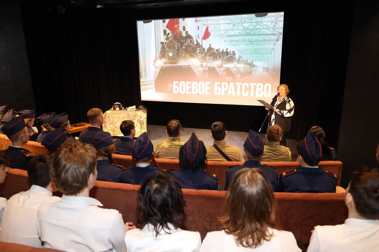 Боевое братство