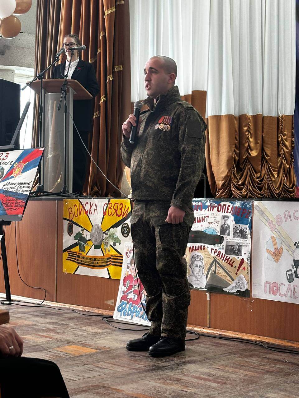 Встреча с ветеранами