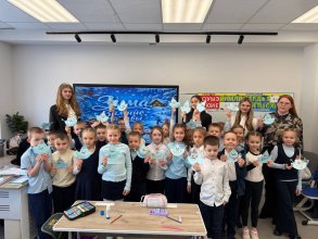 Зимние забавы