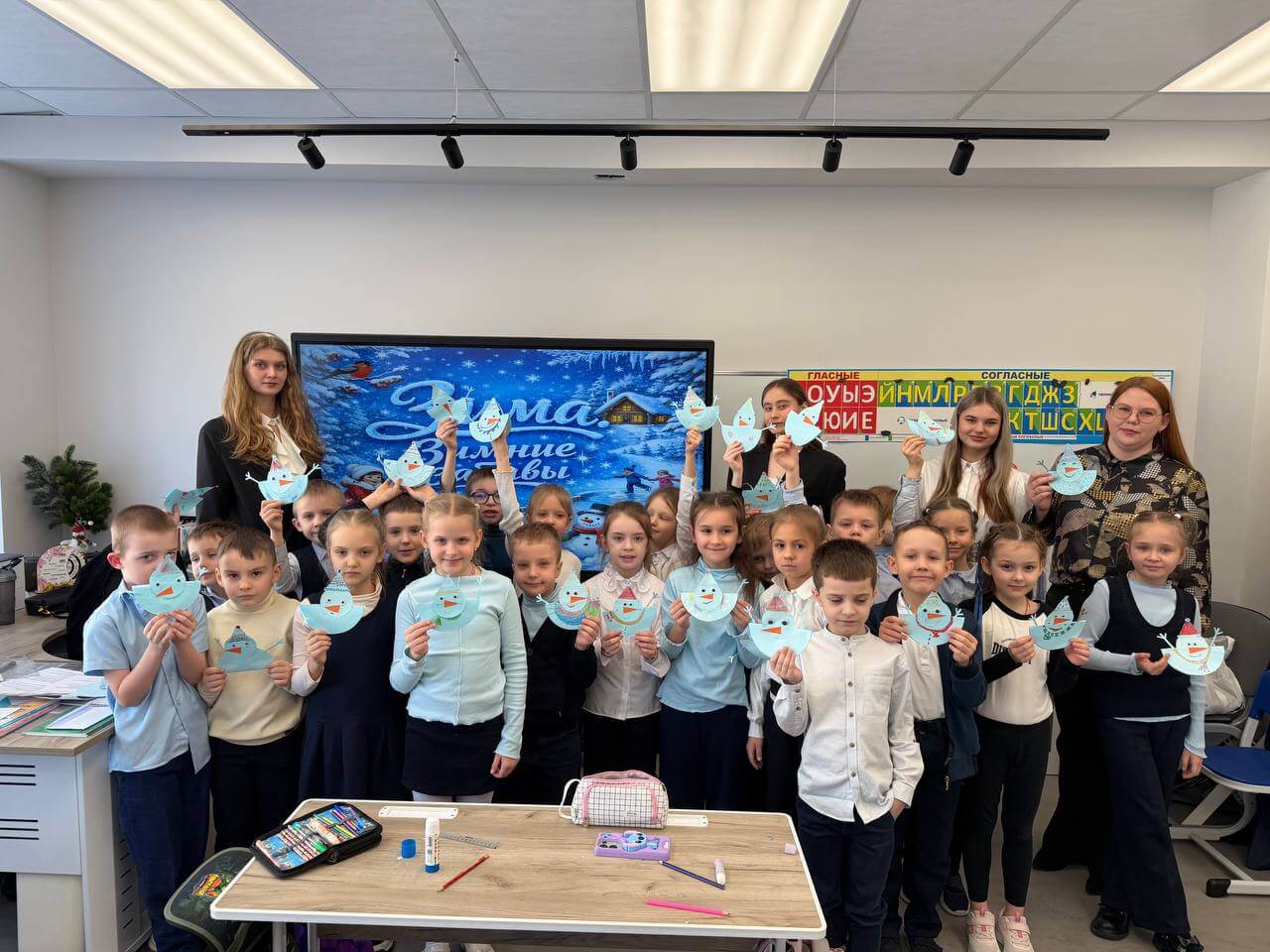 Зимние забавы