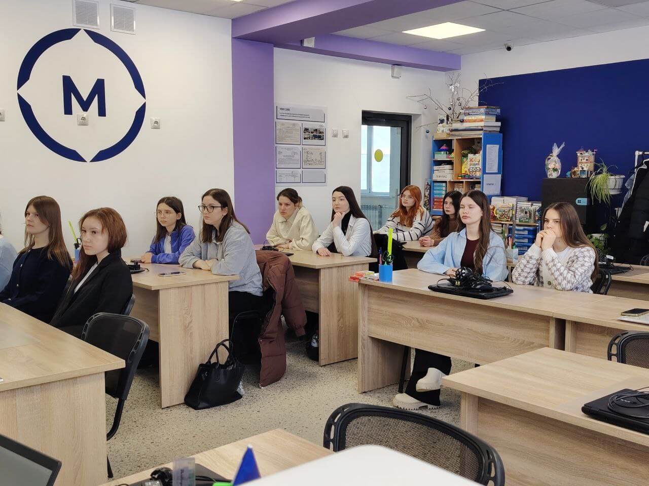 Урок Мужества