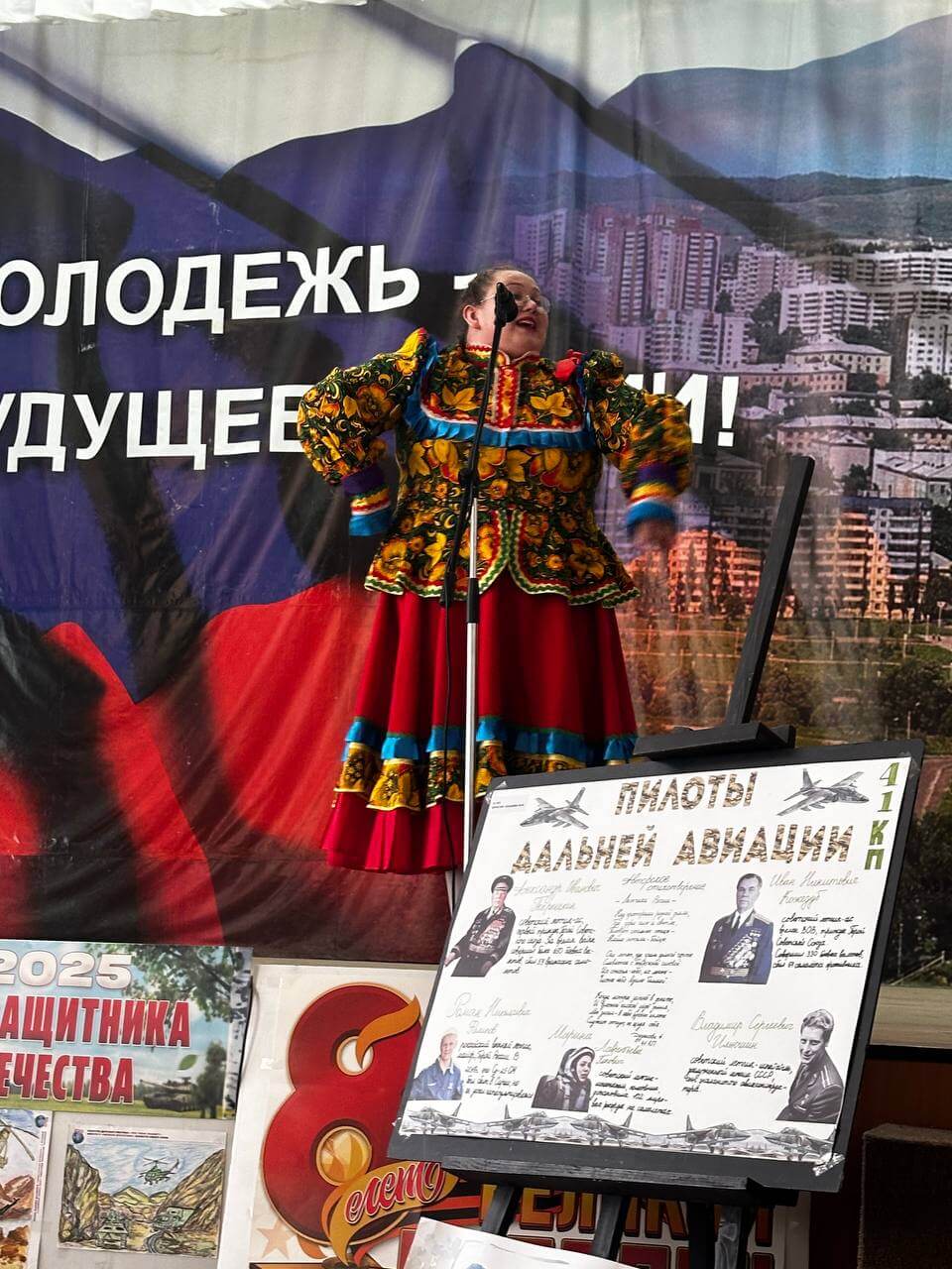 Встреча с ветеранами