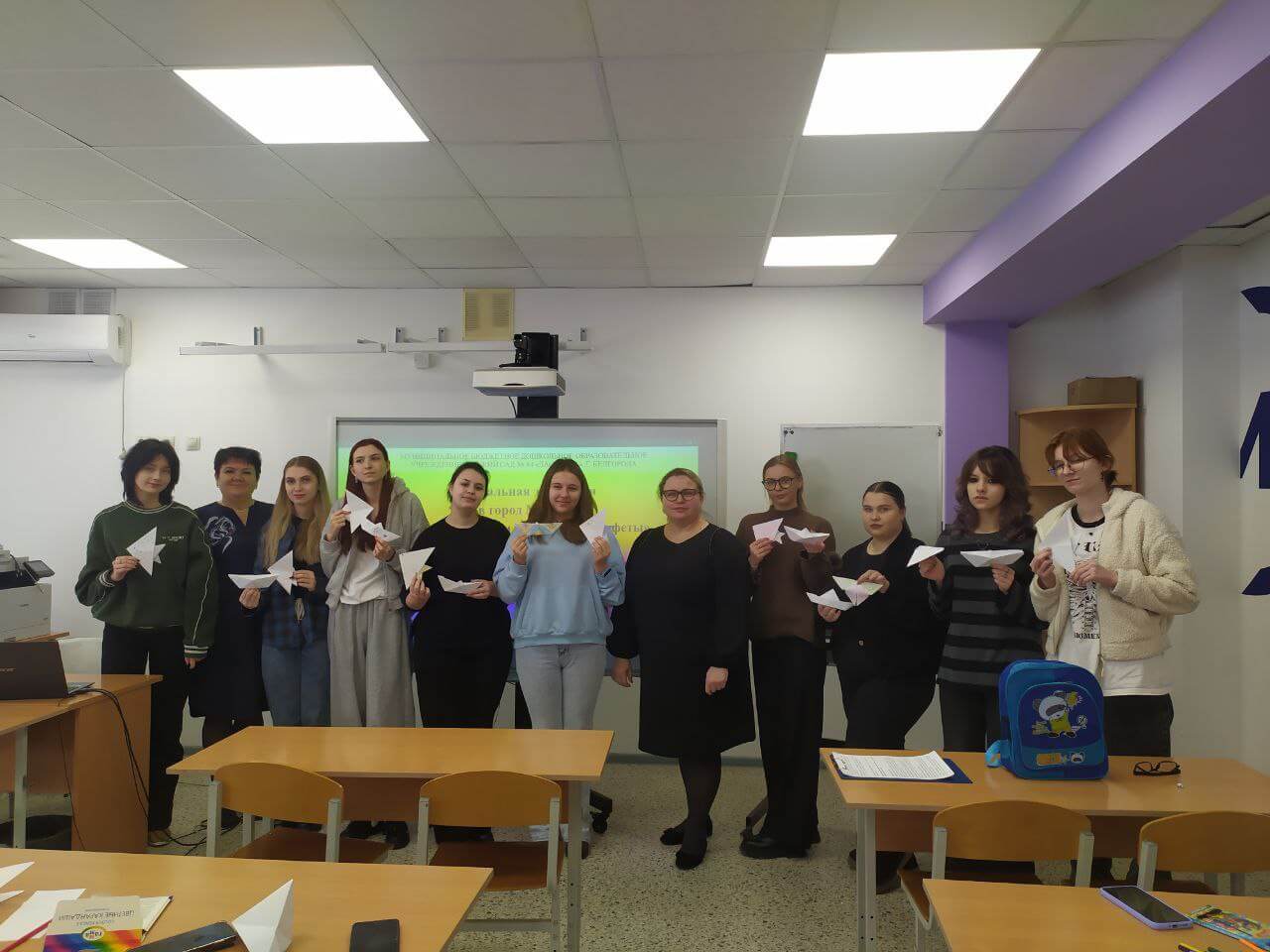 Иммерсивные путешествия