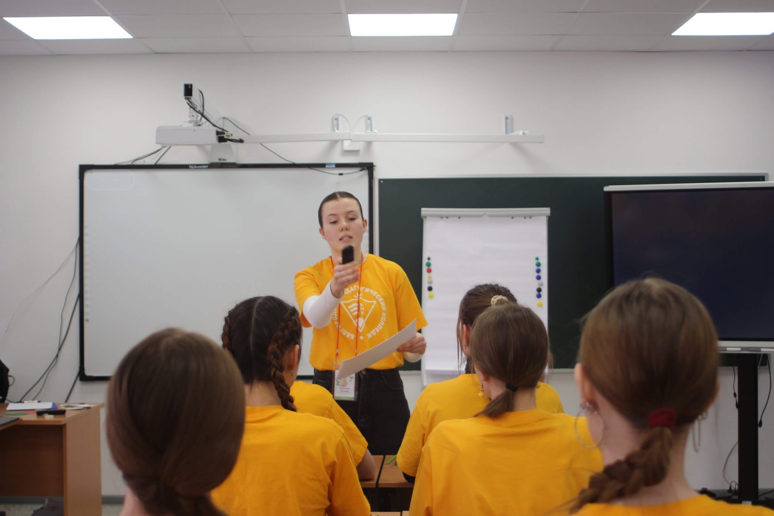 РЭЧ итог 2026