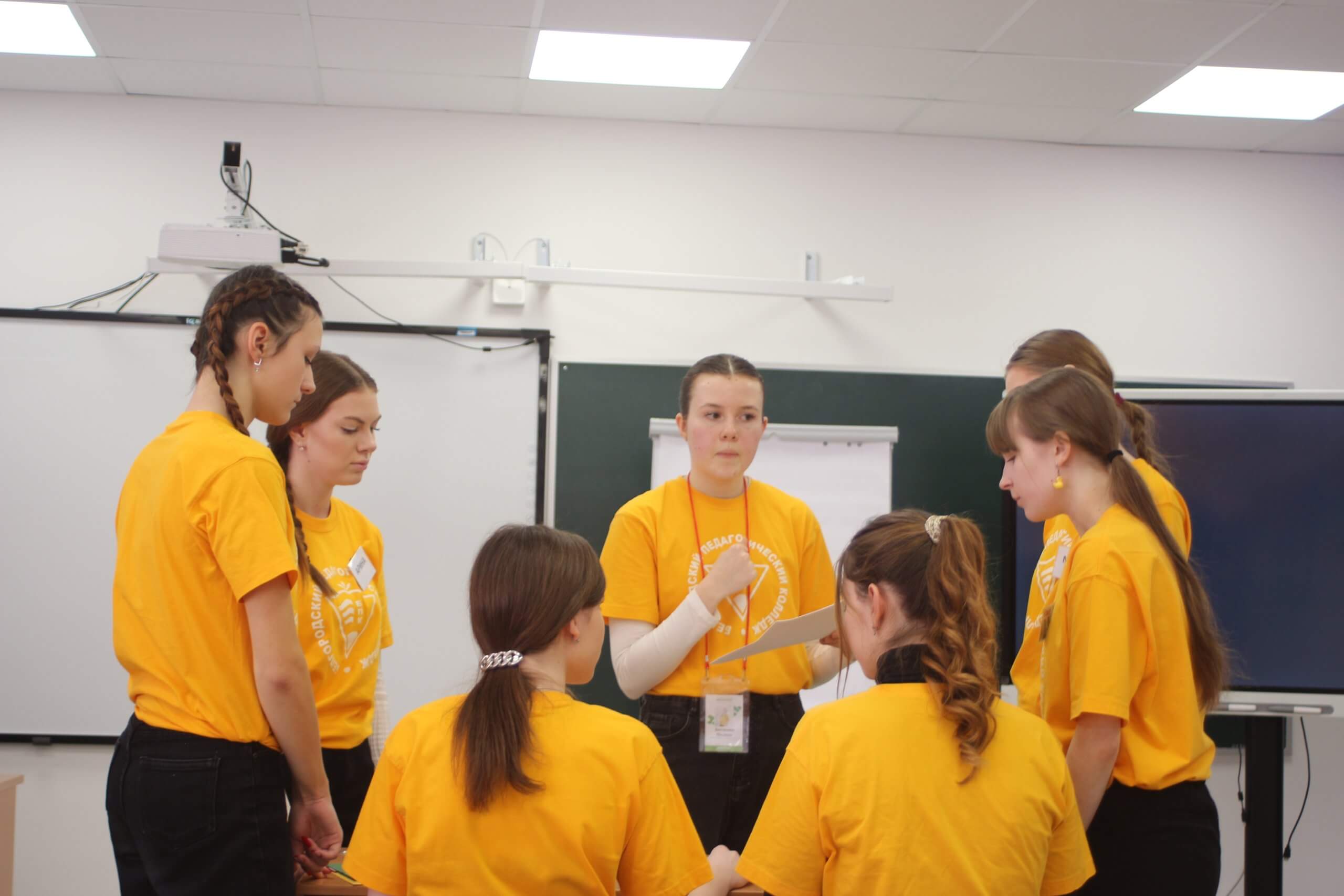 РЭЧ итог 2026