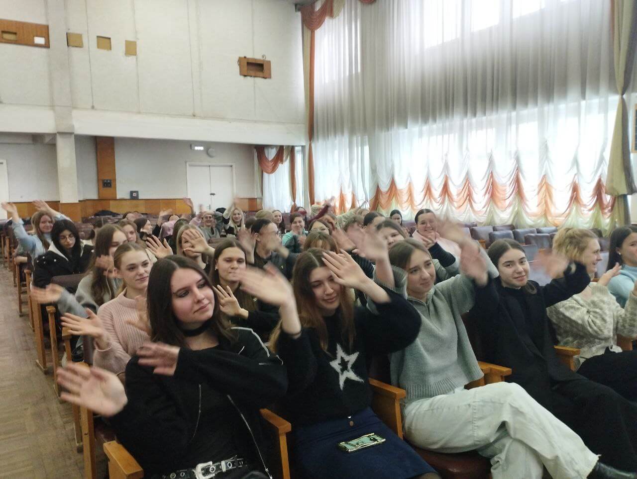 День профилактики