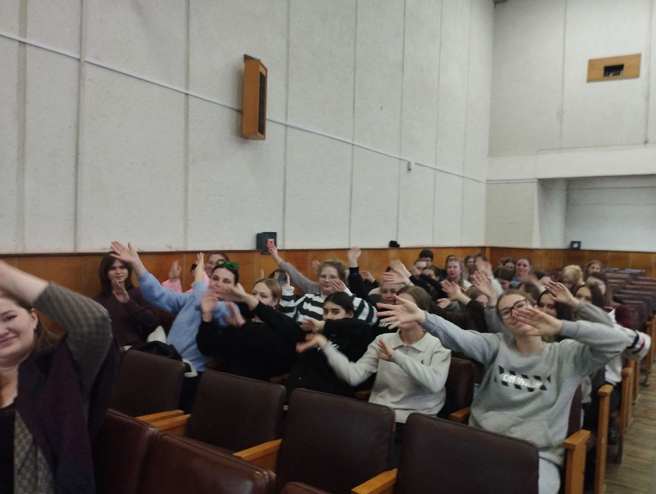 День профилактики