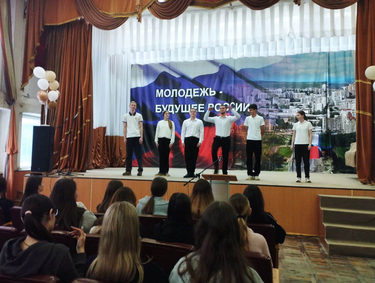 День профилактики