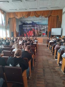 Профилактика