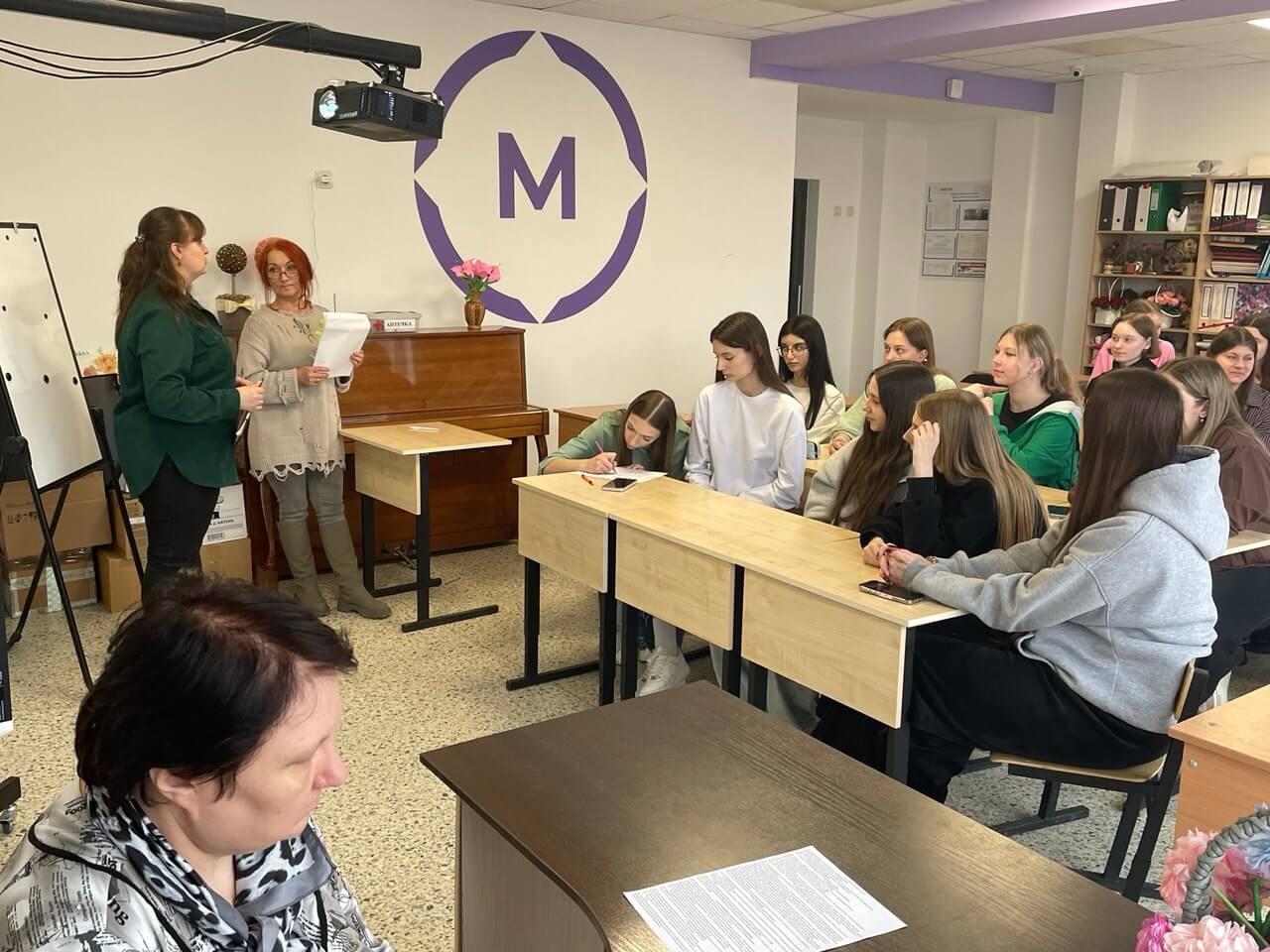 Декада ШО 2026