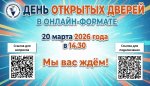 Заставка с ссылками