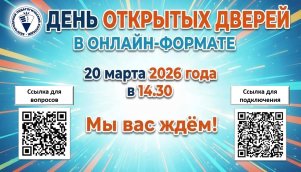 Заставка с ссылками