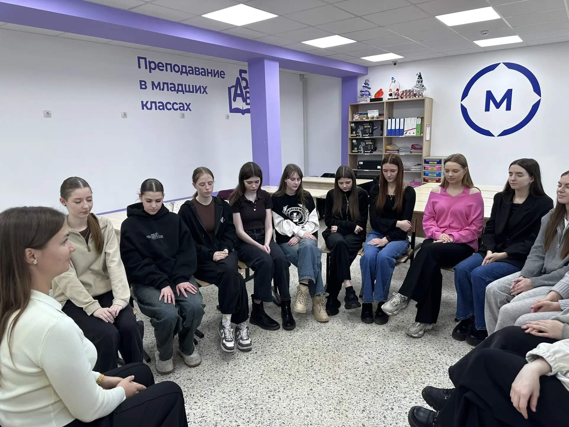 Декада ШО 200326