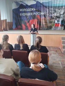 Профилактика