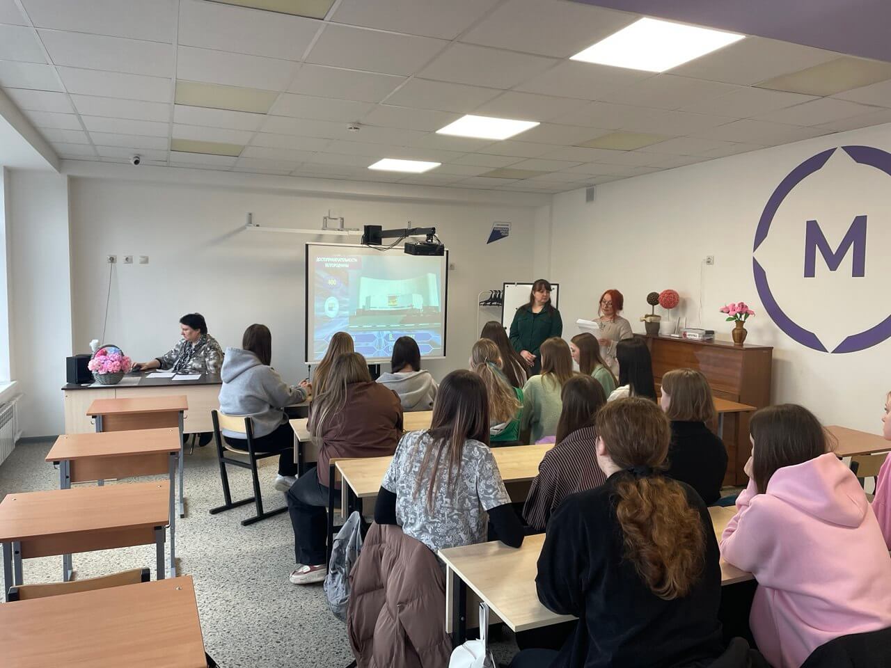 Декада ШО 2026