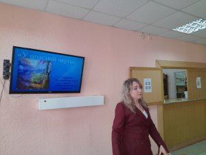 Встреча ЗОЖ