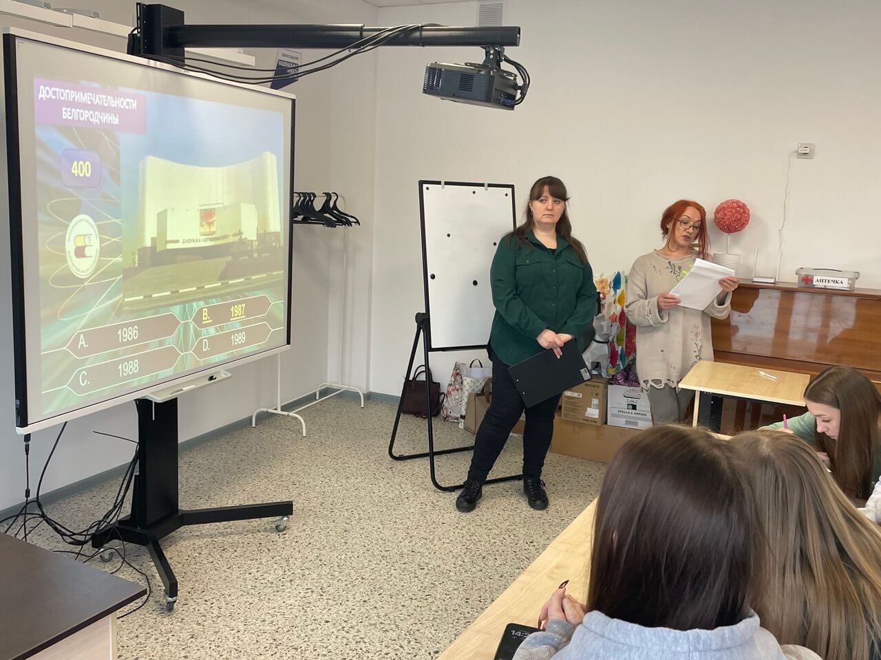 Декада ШО 2026