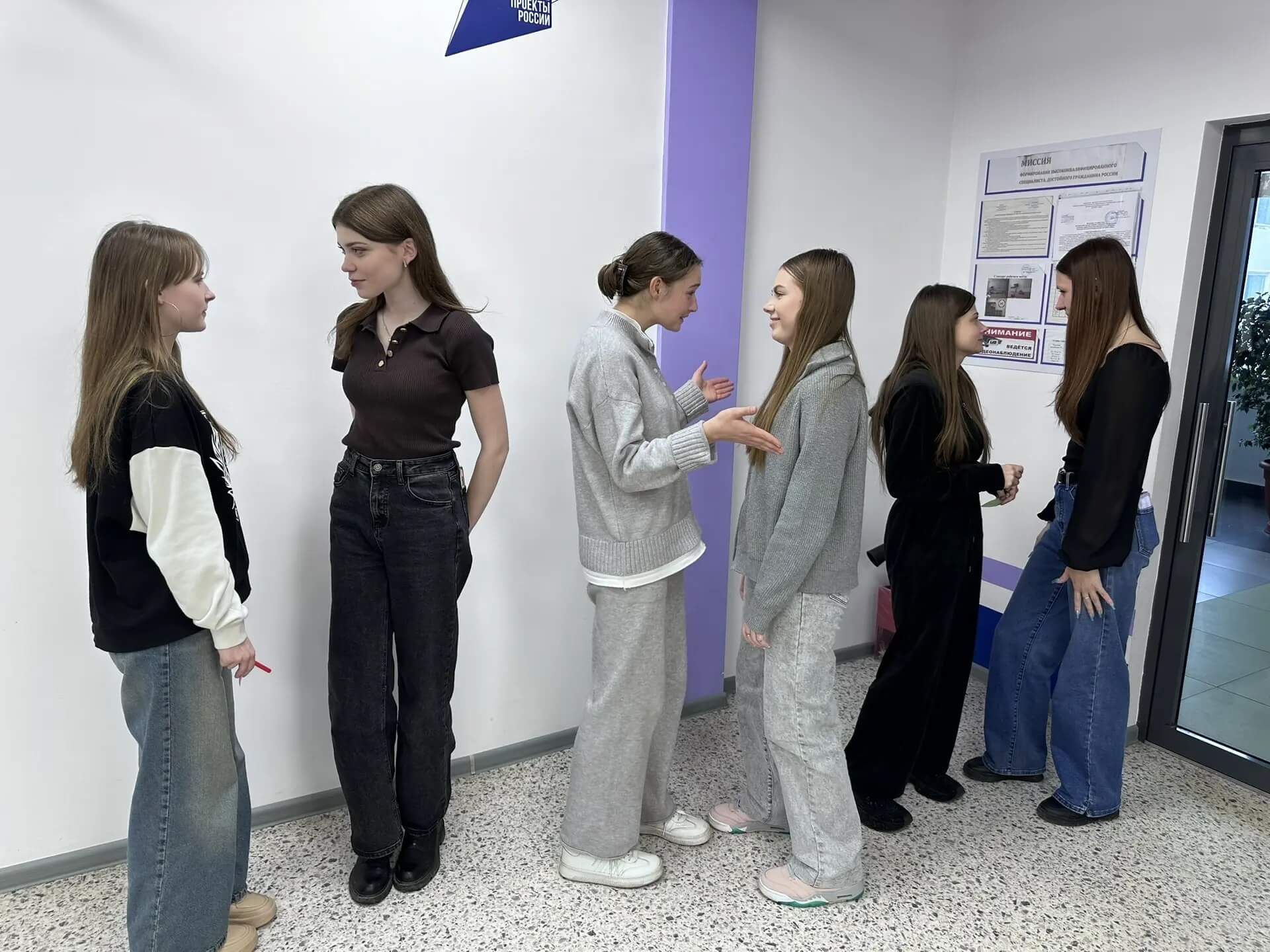 Декада ШО 200326