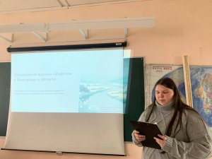 Декада ШО экология