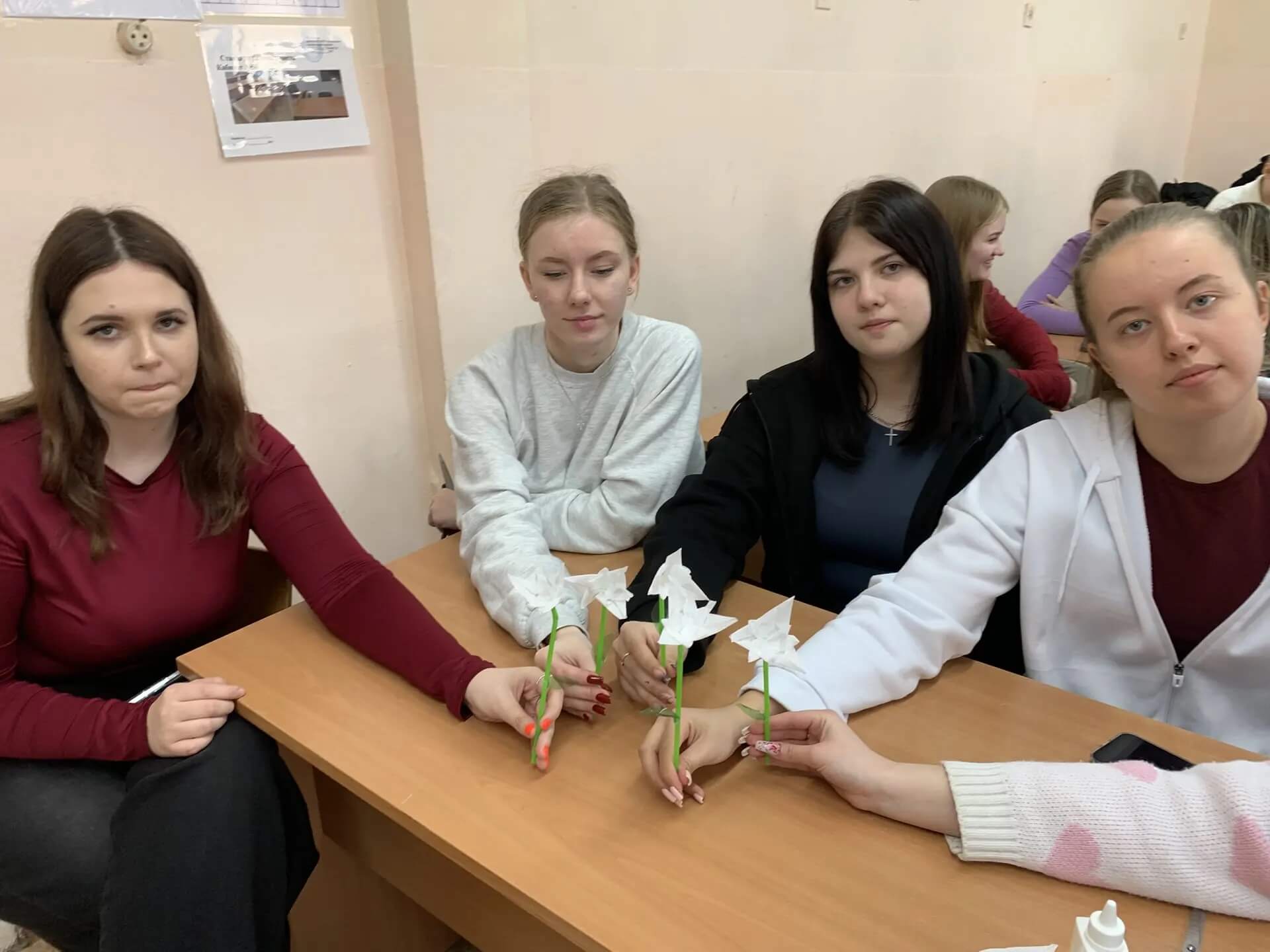 МК Первоцвет