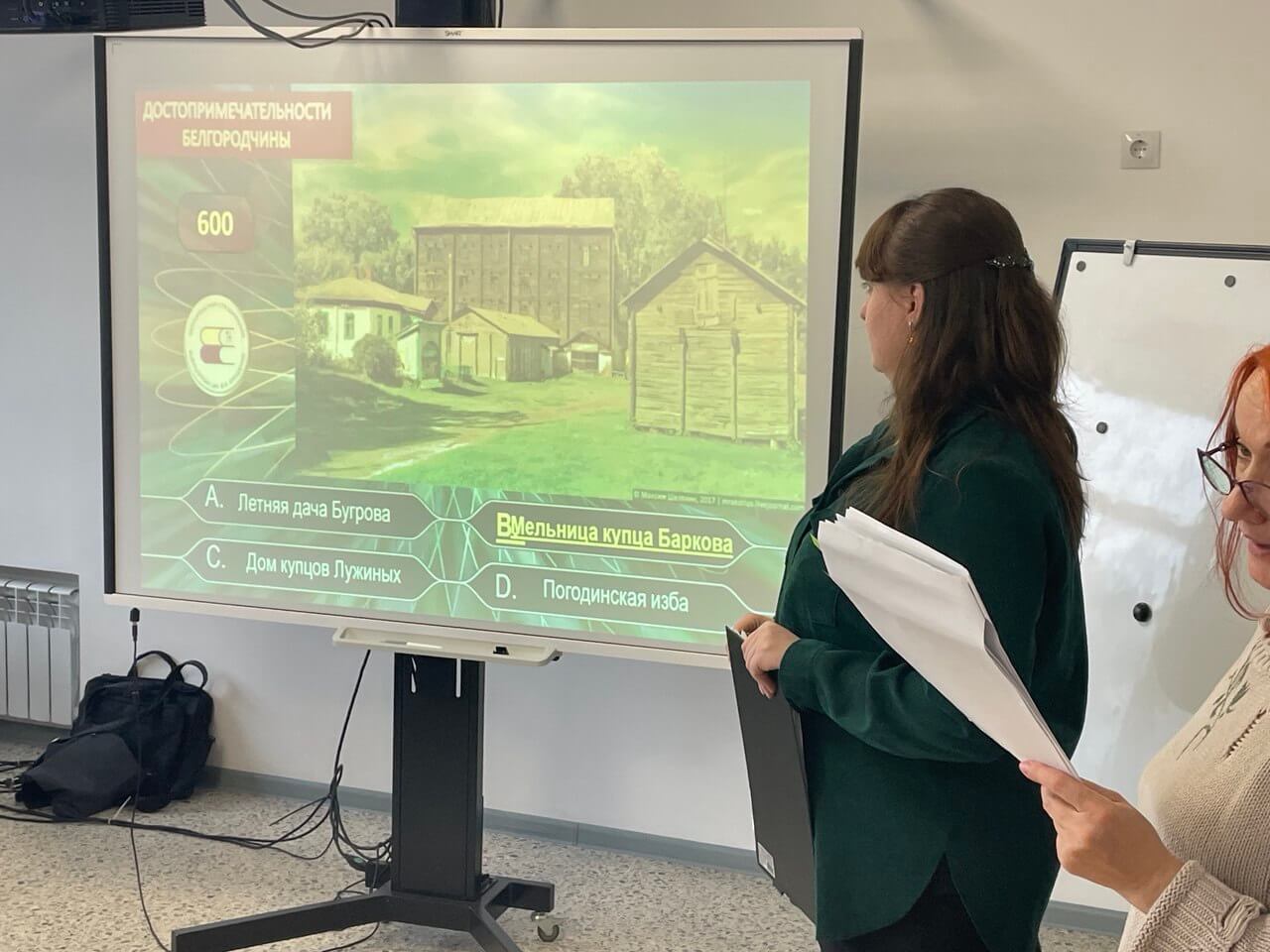 Декада ШО 2026