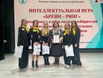 Новости Клуба молодых избирателей