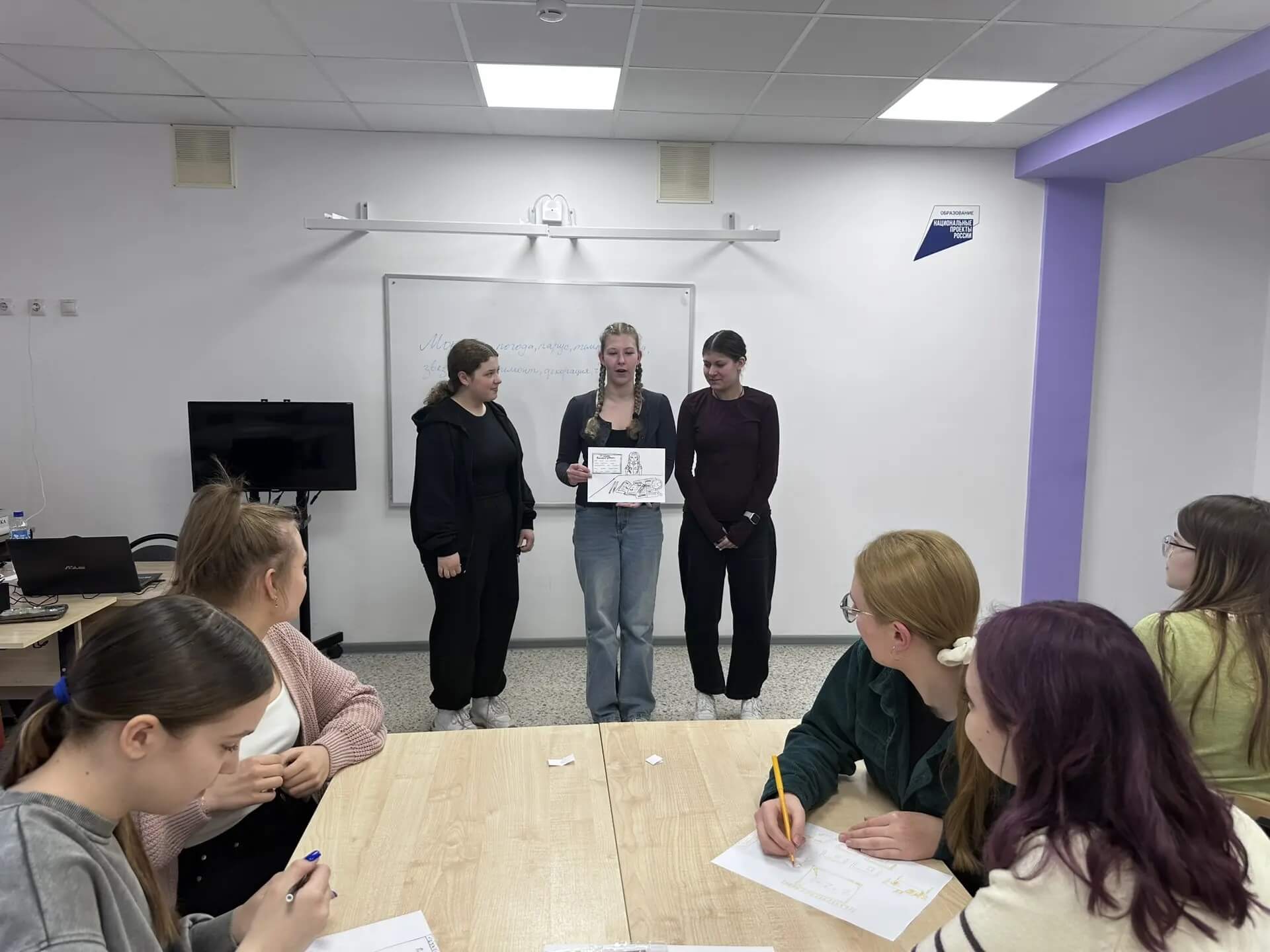 Декада ШО 2026