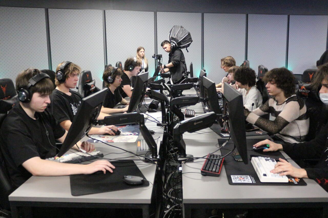 Киберспорт