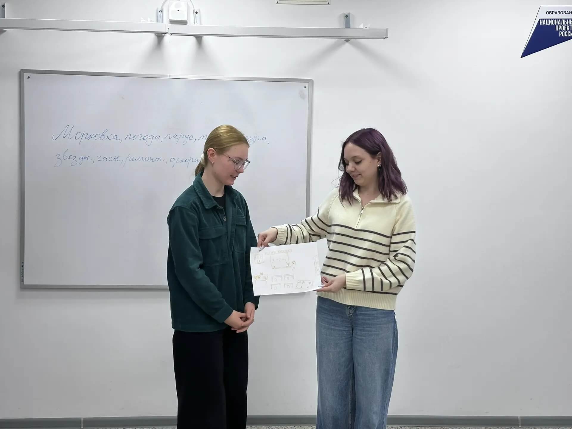 Декада ШО 2026