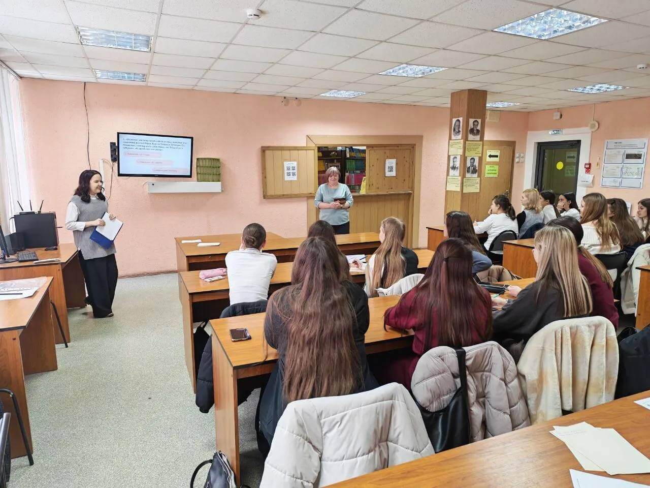 День писателя