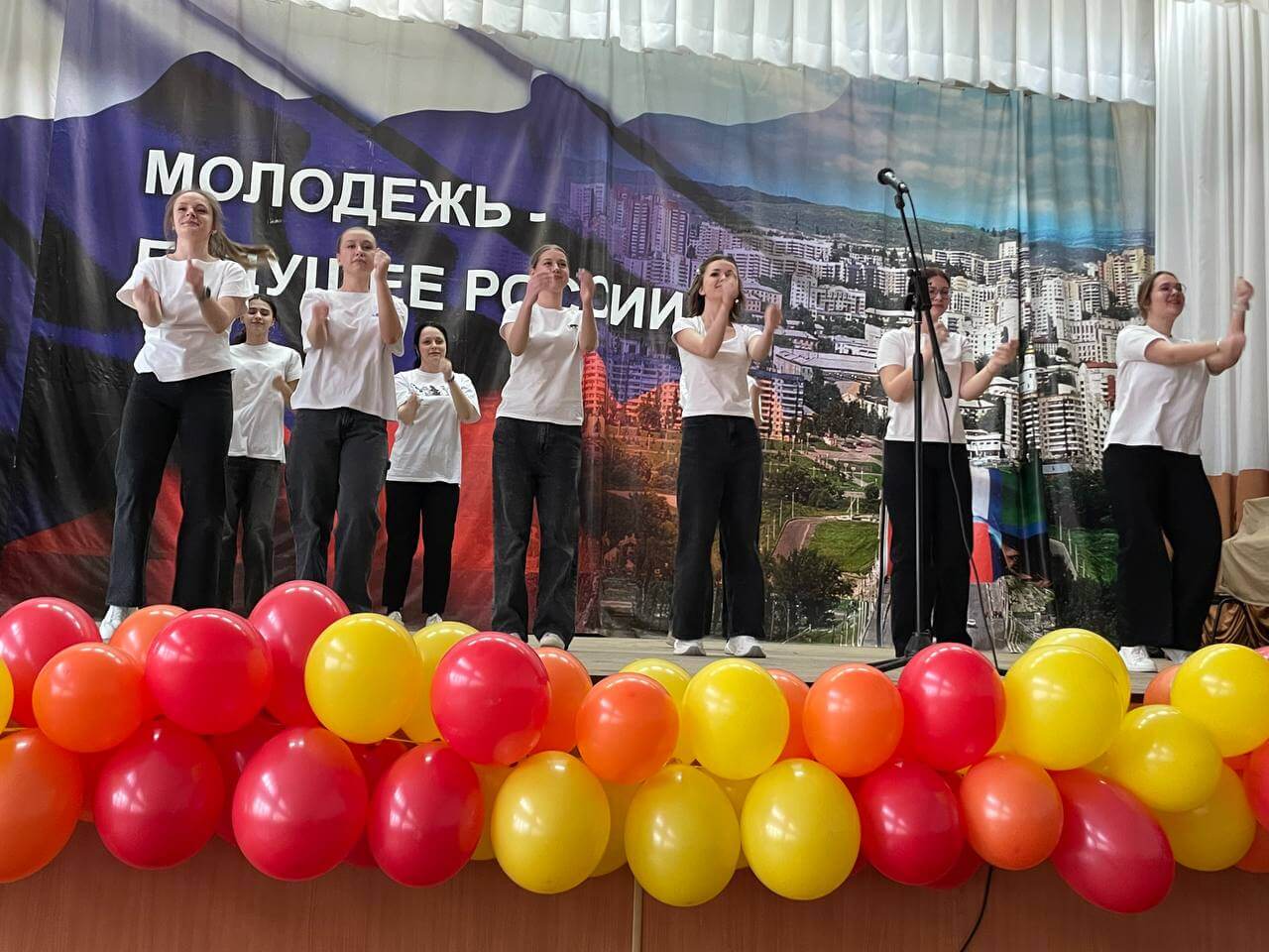 А ну-ка, девушки!