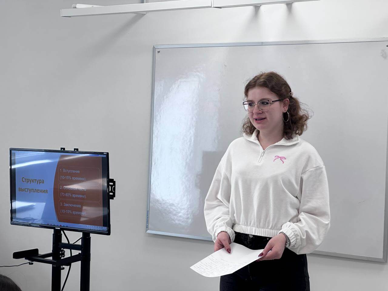 Декада ШО 2026