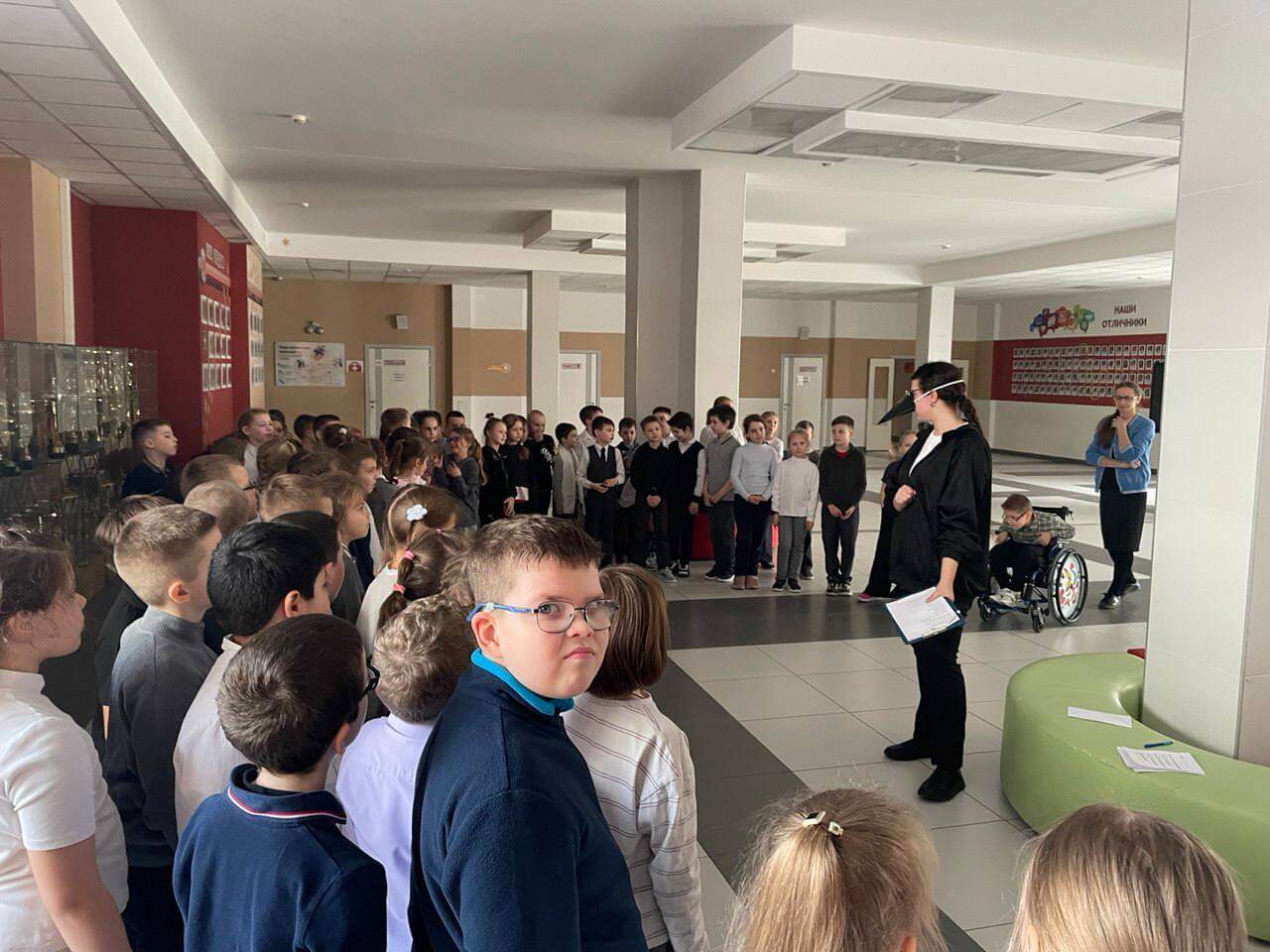 Профмероприятие