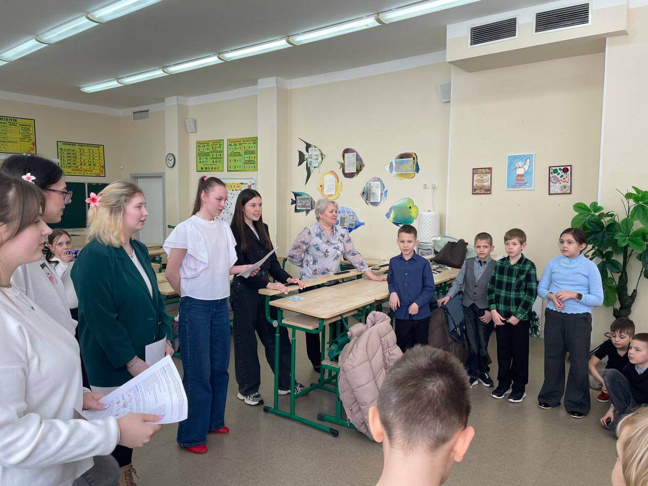 Профмероприятие