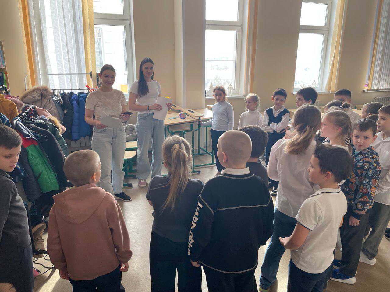 Профмероприятие