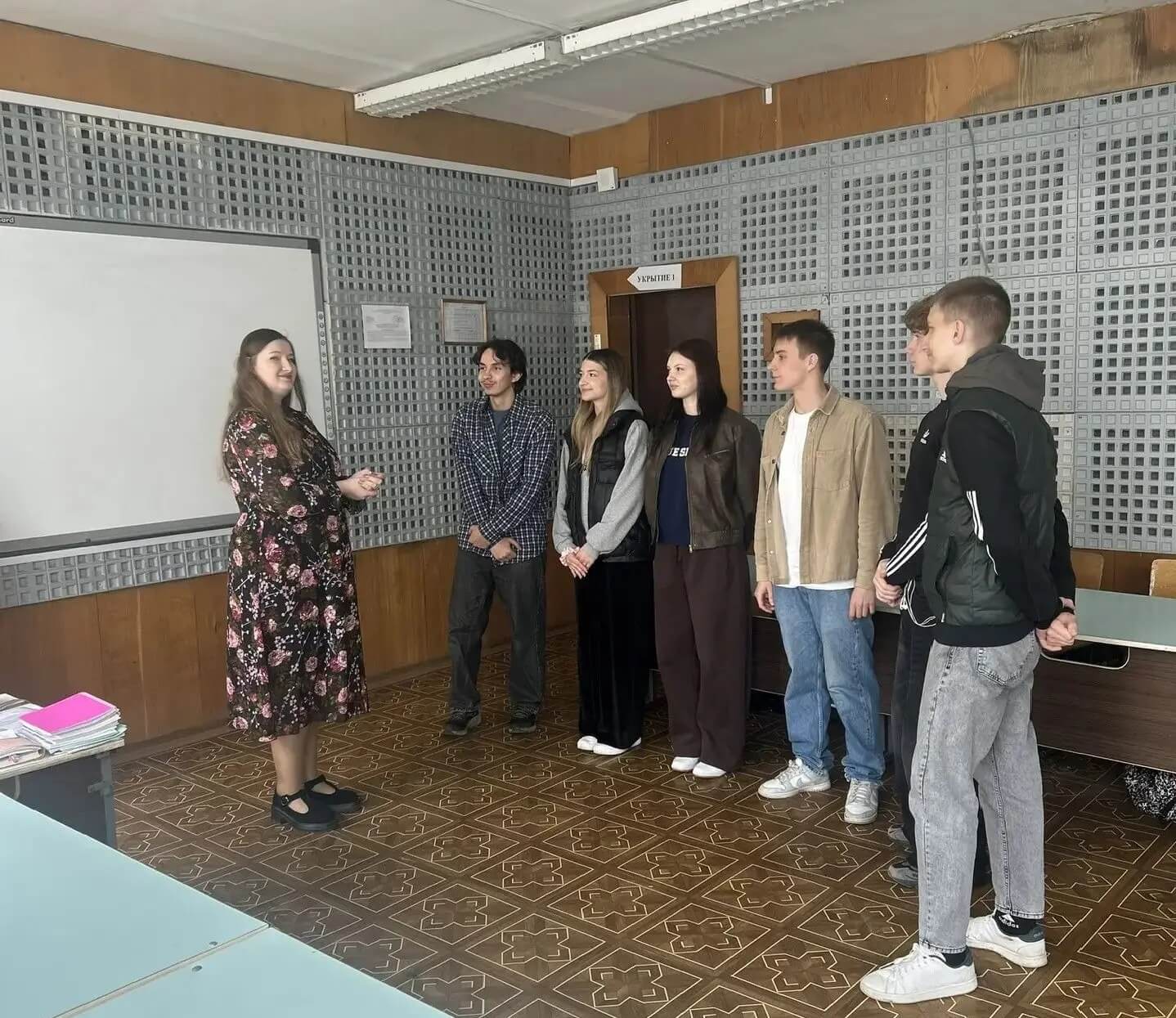 Неделя психологии