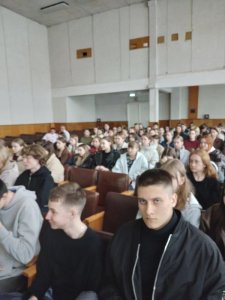 ПДД
