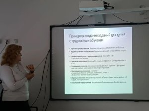 Неделя ЦМК шк 2026